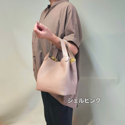 日本製　お出かけに最適なサイズ感でマルチに活躍する本革 トートバッグ Marle=マール選べる13色　受注製作 3枚目の画像