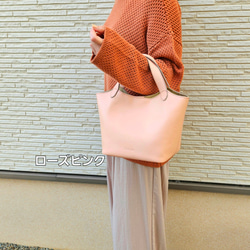 日本製　お出かけに最適なサイズ感でマルチに活躍する本革 トートバッグ Marle=マール選べる13色　受注製作 5枚目の画像