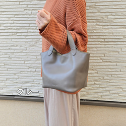 日本製　お出かけに最適なサイズ感でマルチに活躍する本革 トートバッグ Marle=マール選べる13色　受注製作 4枚目の画像