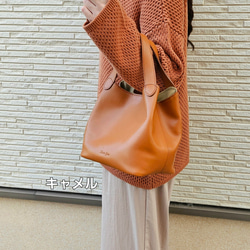 日本製　お出かけに最適なサイズ感でマルチに活躍する本革 トートバッグ Marle=マール選べる13色　受注製作 2枚目の画像