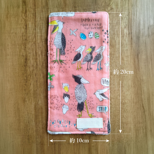 柄が選べる 3枚セット ハーフハンカチ 【子供用】 ダブルガーゼ パイル