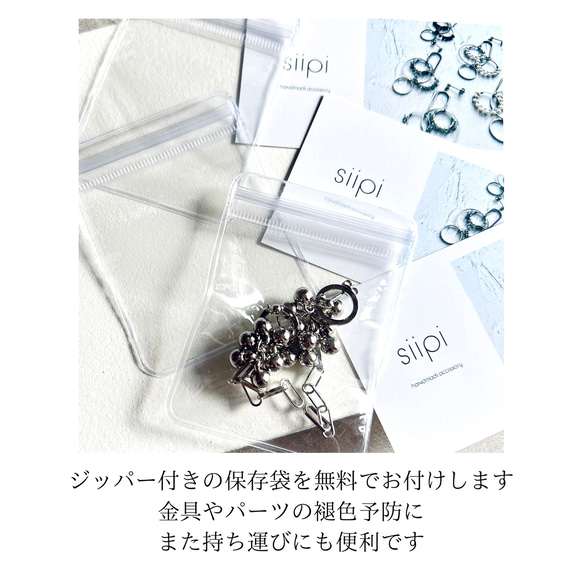 puzzle ring〈ピアス・イヤリング〉保存袋付き ／ チタンポスト ステンレスポスト モード アシンメトリー 11枚目の画像