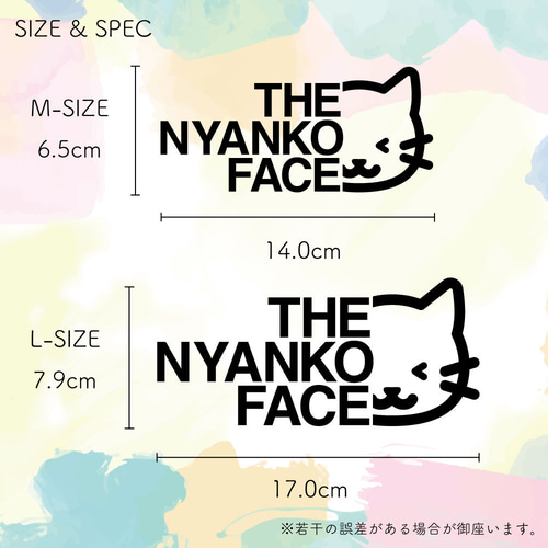 THE NYANKO FACE にゃんこ ステッカー 猫 ペット グッツ シール