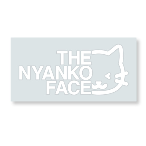 ⭐️ニャンコロ⭐️ NEKONOTEKARITAI ニャンコロボール ブラック