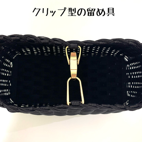 かごバック　バンブーバック　内布付き　プラニー工房 かごバック バンブーバック 内布付き プラニー工房