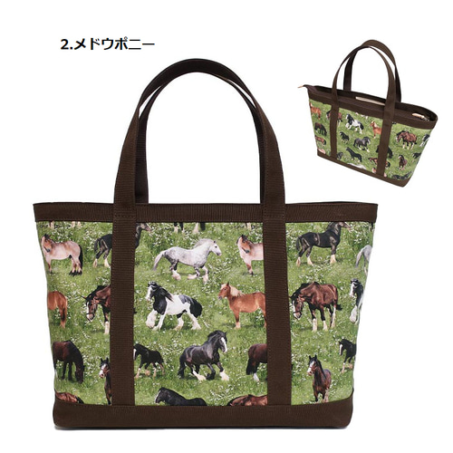 A4トートバッグ 柴犬 しばたさん マエカケシバタサン 昭和