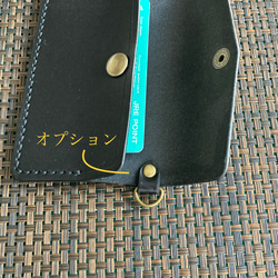 [米色] 大口月票 PC-02ki 卡包 名片夾 第6張的照片