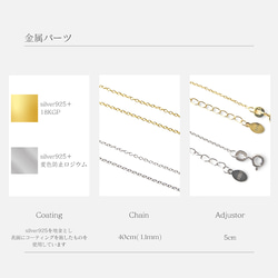 【宝石質ジュエリー】高い透明感 アメジスト(6mm)のシルバーネックレス／silver925 4枚目の画像