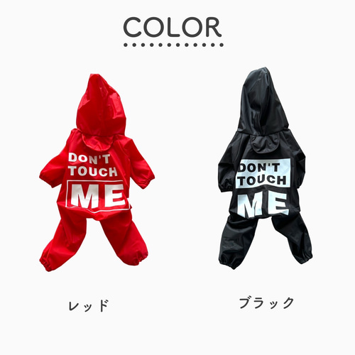 もこもこ パーカー 【M】 レッド 赤 犬 服 猫服 Amazon.co.jp: ボストン・レッドソックス ペット服 犬服 猫服