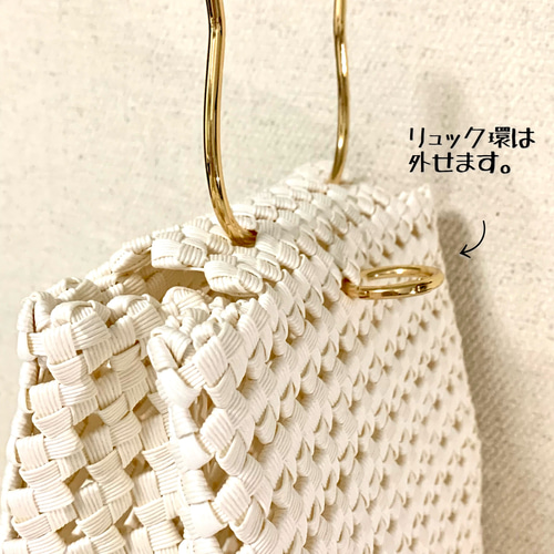 受注製作】ねこかごシリーズ しろねこさんをおんぶするかご