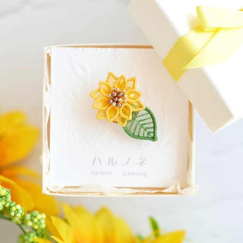 夏を彩るひまわりミニブローチ (受注生産/オーガンジー刺繍/フラワー