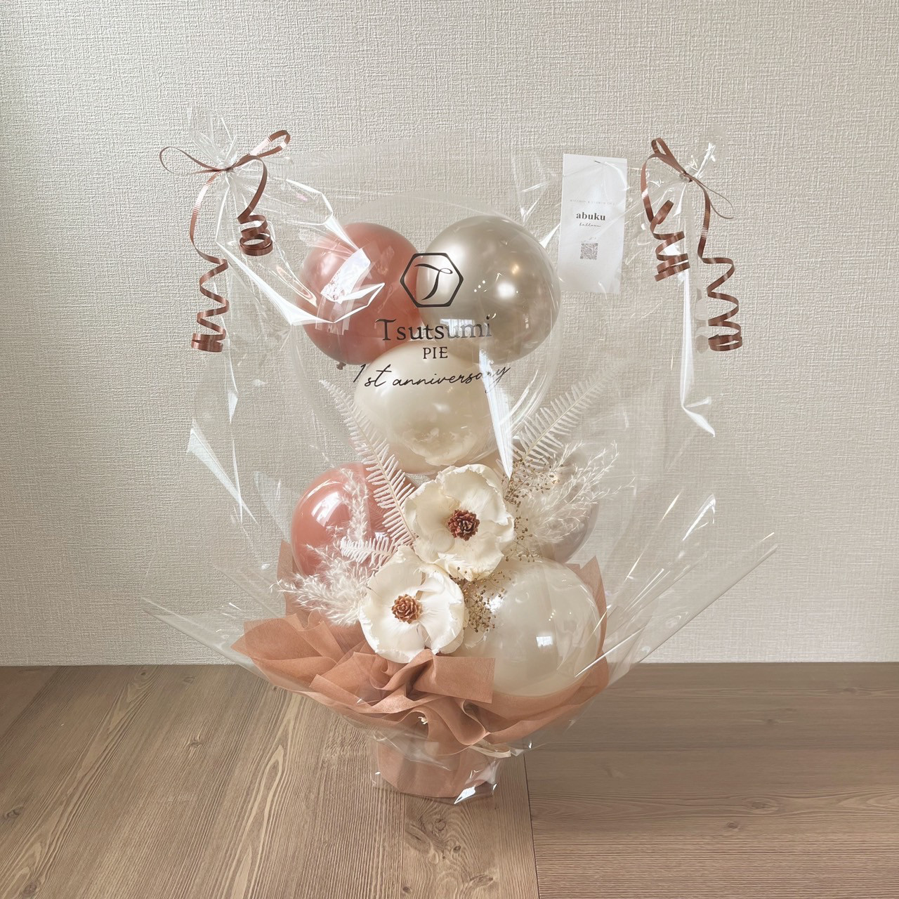 terracotta×champagne arrange