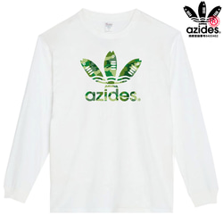 ［azides/ロゴ迷彩ロンT］5.6ozアジデスTシャツ パロディ 長袖 おもしろ 面白い プレゼント 4枚目の画像