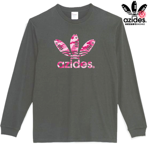 azides/ロゴ迷彩ロンT］5.6ozアジデスTシャツ パロディ 長袖