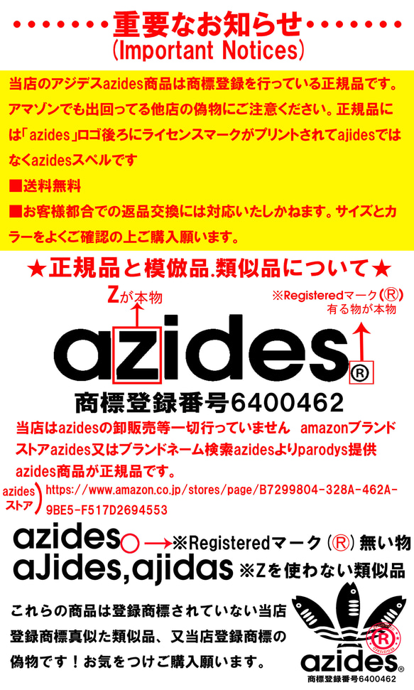 ［azides/ロゴ蛍光色ロンT］5.6ozアジデスTシャツ パロディ 長袖 おもしろ 面白い プレゼント 7枚目の画像