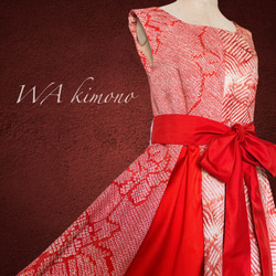 総絞り アクセントカラー ワンピース 着物リメイク パッチワーク