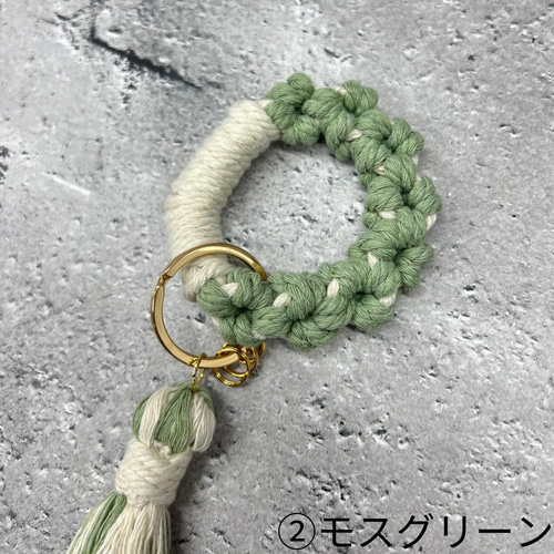 紫のマクラメキーリング 天然石のマクラメ編みキーホルダー【長い花瓶】パープル系・タイガー