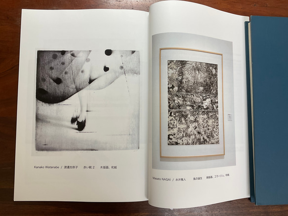 永井版画コレクション集　名作Printmakingworks  銅版画・水彩画・モノタイプ  限定Zine アートブック 7枚目の画像