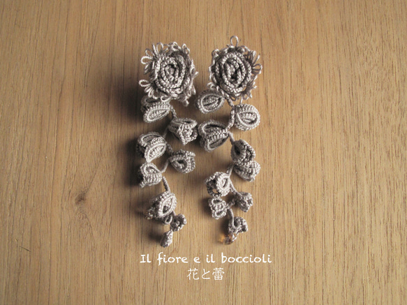 【受注製作】Pierces, Il fiore e il boccioli_花と蕾_薄墨色 1枚目の画像