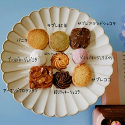 【新色新柄2023】秋のリースクッキー缶 5枚目の画像