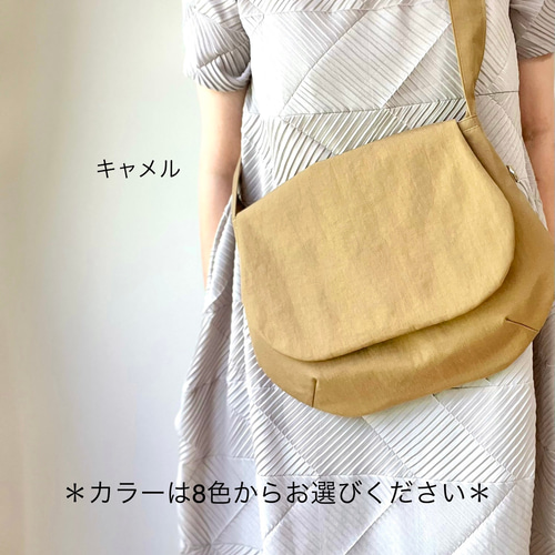 極美品✨イアパピヨネ　フラップショルダーバッグ ナイロン パイソン柄 黒　撥水 極美品✨イアパピヨネ フラップショルダーバッグ ナイロン