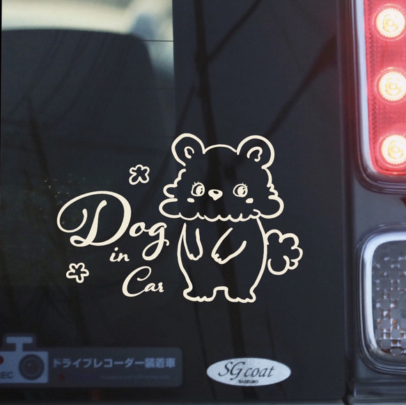 ポメラニアン☆ドッグインカー　車ステッカー　Dog in car 1枚目の画像