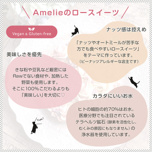 ミニカップ【再販☆期間限定】女性に嬉しい栄養素がいっぱい♡いちじく 