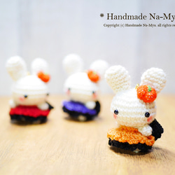 夏の納涼 あみぐるみセット あみぐるみ ecru-meme 通販 14373583