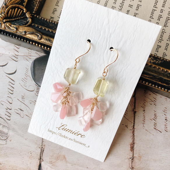 14kgf＊レモンクォーツ&グァバクォーツ&ローズクォーツのピアス ピアス  