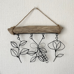 流木のガーランド 大 ワイヤークラフト ガーランド にこちゃん 通販