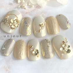 ニコちゃんお花ネイルシール 楽天市場】ネイルシール【1枚】カラフル スマイリー フラワー スマイル