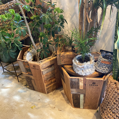 六角つぎはぎ鉢カバー8号鉢対応用 皿まるごと入る 古材・流木リユース