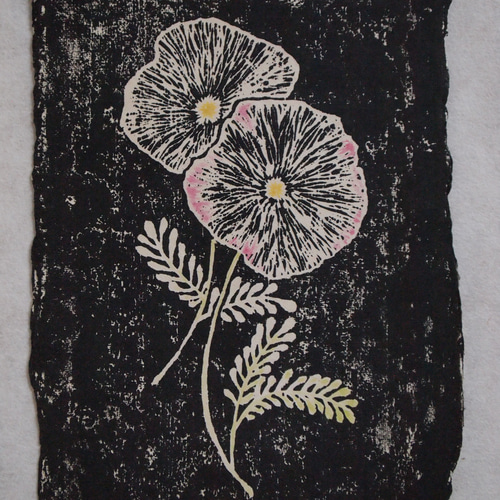 木版画　2枚　ポストカードサイズ 木版画 「ポピー」 葉書サイズ 版画 金継ぎ工房 kusamura 通販