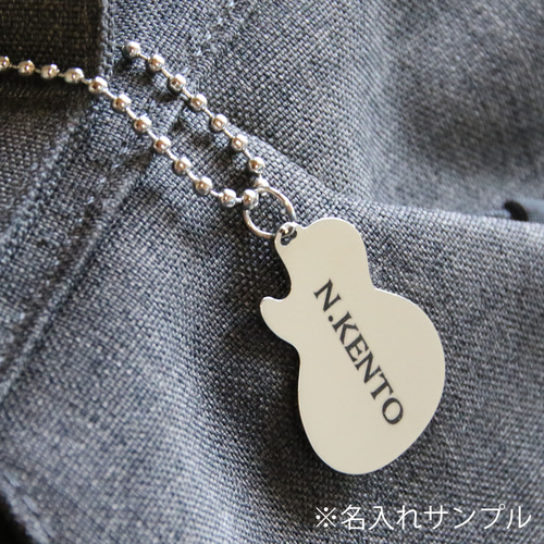 新商品【名入れ無料】ギブソン・レスポール エレキギター キーホルダー