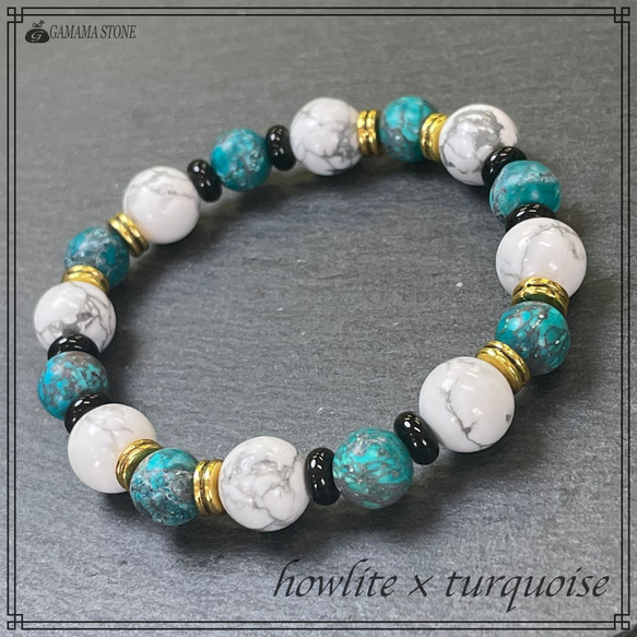 ガネーシャ ハウラウトターコイズ ブレスレット ガネーシャ ハウラウトターコイズ ブレスレット