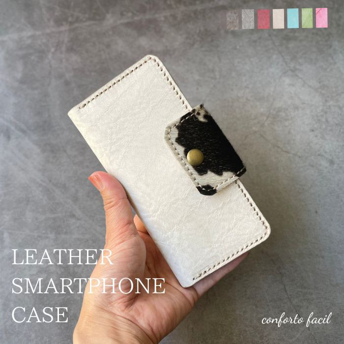 ◆大人気シリーズ◆7色◆イタリア／イタリアンレザースクエアハラコ本革手帳型スマホケース[多機種対応]iPhone17