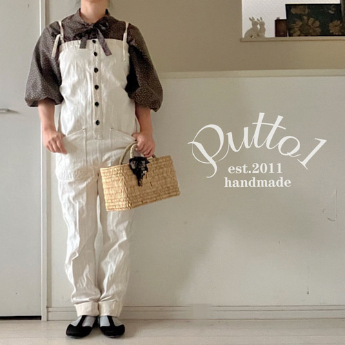 受注 2wayピンタックレースエプロン オフ白