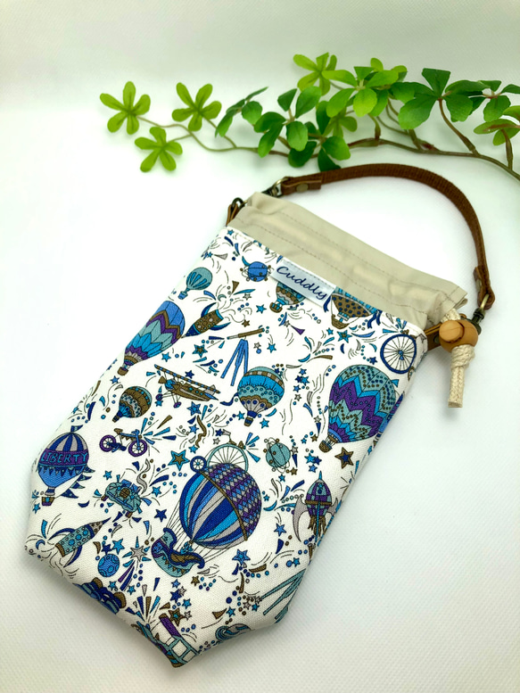 ペットボトルカバー　リバティカワード　ハンドメイド ペットボトルカバー リバティカワード ハンドメイド ペット