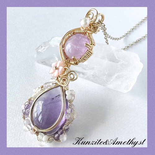 専用】SFクンツァイト❅ワイヤーアートペンダントトップ他2点