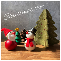 フェルト刺繍とビーズのクリスマスツリーのキット その他インテリア