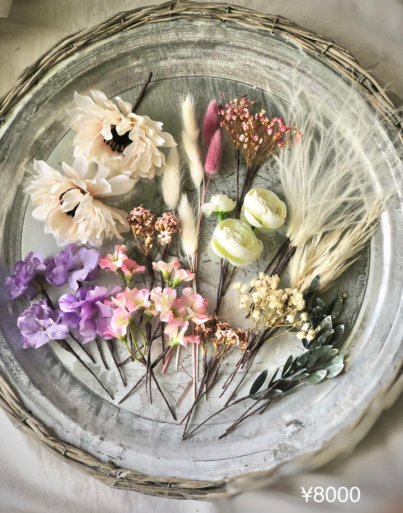 アネモネとたっぷりシルバーリーフのブーケ 