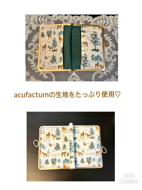 ドイツ輸入生地acufactum＊がま口ブックカバー*450ページ対応サイズ＊冬の森の動物たち＊りぼん結び 9枚目の画像