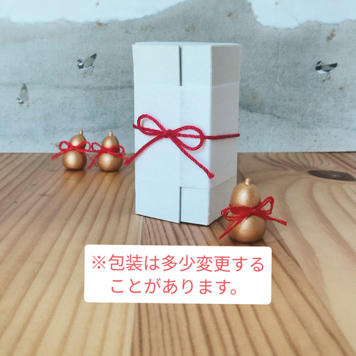 紅白だるま　縁起物　正月 だるま 【小さい紅白だるまとひょうたん】 縁起物・お正月 その他置物