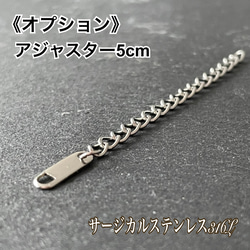 ステンレスブレスレット＊2.5mm ベネチアンチェーン シルバー＊金属アレルギー対応/ユニセックスアクセサリー 6枚目の画像