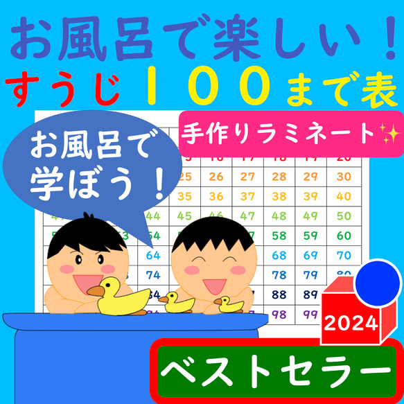 プロフ必読 カード類まとめ買い安くします様専用 ☆´-@プロフ必読様