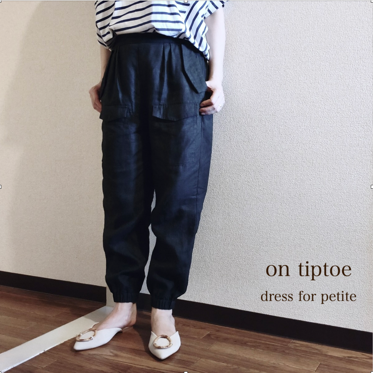 ayane カーゴパンツ ネイビー 美品✨ 楽天市場】アヤン（スタイル（パンツ）イージーパンツ）の通販