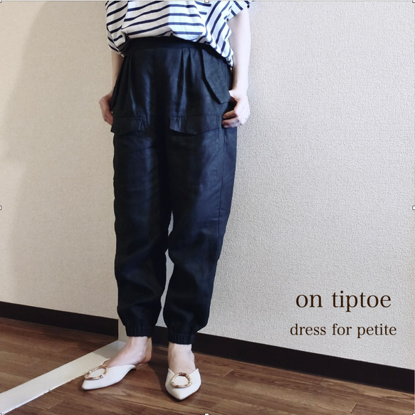 ルネ Rene ネイビー ウエストゴム パンツ サイズ36 ルネ Rene ネイビー ウエストゴム パンツ サイズ36 パンツ