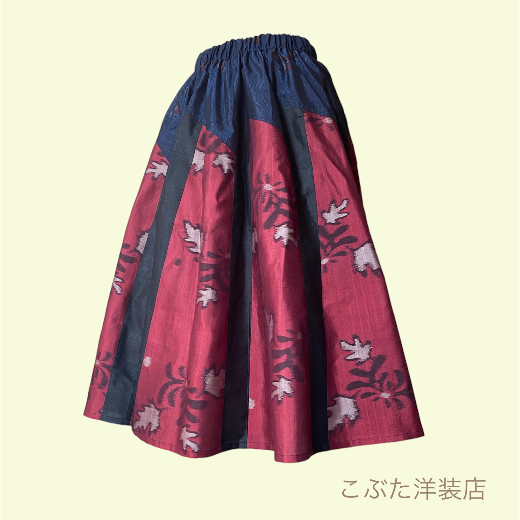 パッチワークスカート　３
