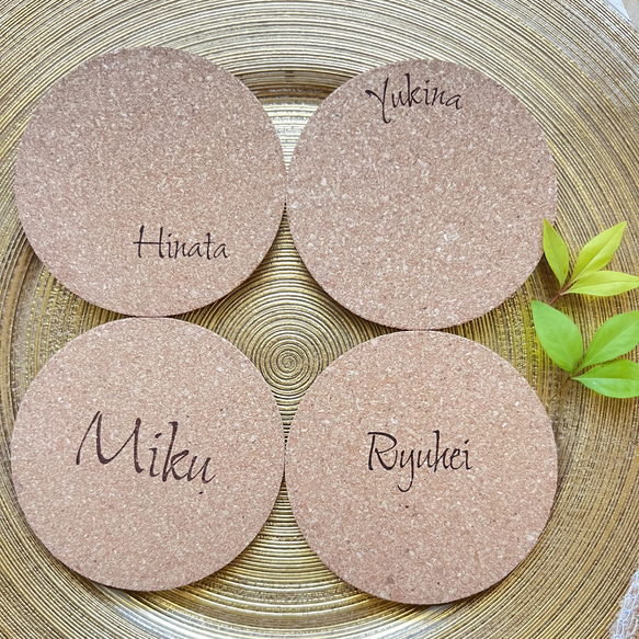 【名入れ無料】　結婚式 席札名入れ コルクコースター おしゃれ 4枚目の画像