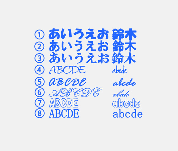 【送料無料10枚〜】翌日~5日以内発送！バリエーション豊富！　結婚式 席札名入れ コルクコースター おしゃれ 5枚目の画像